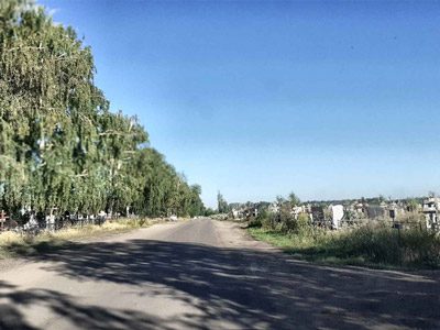 Главная дорога Берёзовского кладбища