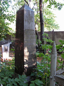 Виды Еврейского кладбища