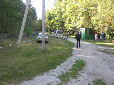 Въезд на Полыновское кладбище